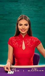 Live - Speed Baccarat 9